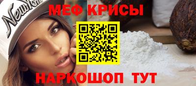 соль ск Первоуральск
