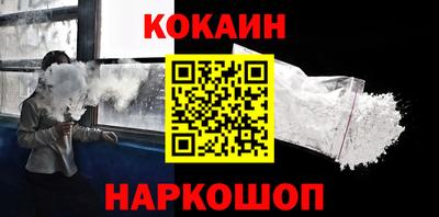 стаф Партизанск