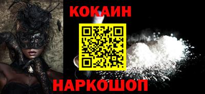 экстази Пенза