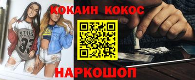экстази Пенза