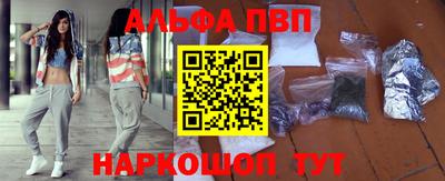 экстази Пенза