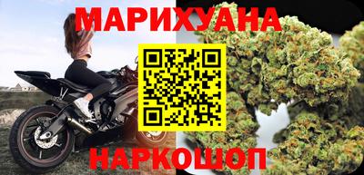 стаф Партизанск