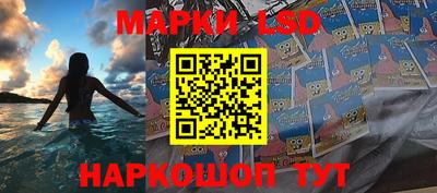 экстази Пенза
