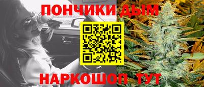 стаф Партизанск
