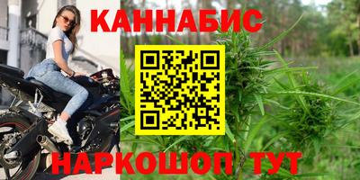 соль ск Первоуральск