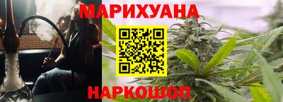стаф Партизанск