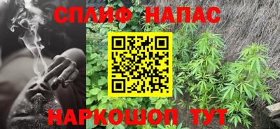 соль ск Первоуральск