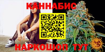экстази Пенза