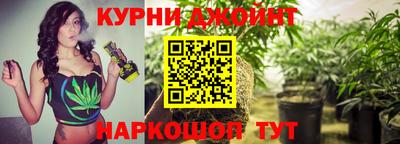 экстази Пенза