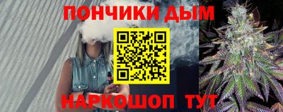 соль ск Первоуральск