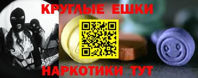 стаф Партизанск