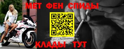 экстази Пенза
