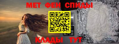 соль ск Первоуральск