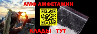 экстази Пенза