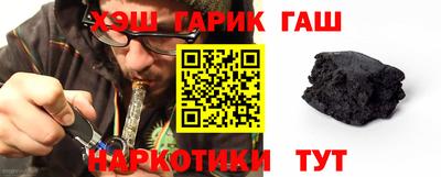 соль ск Первоуральск