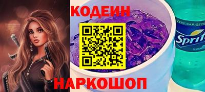 экстази Пенза